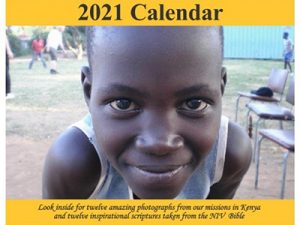 KHC Calendar